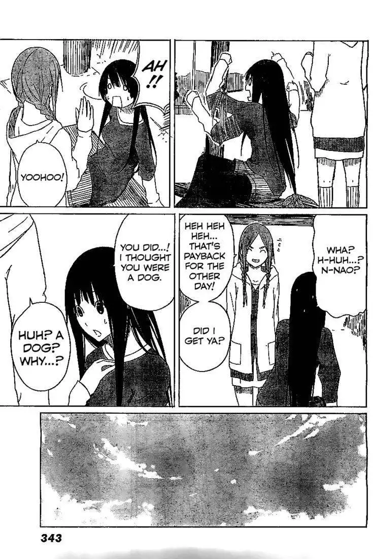 Flying Witch (ISHIZUKA Chihiro) Chapter 4 15